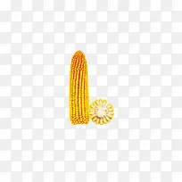 玉米b