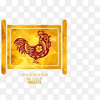 鸡年素材