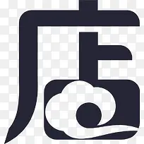 云小店