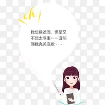 完美底妆秘诀选择粉底常识