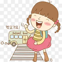 过马路 的女孩