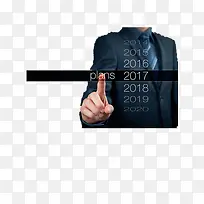 金融科技用图