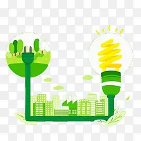 灯泡插头生态清洁能源