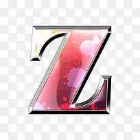墨迹字母z