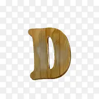 木纹字母d