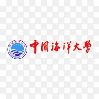 中国海洋大学logo