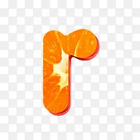 橙子字母r