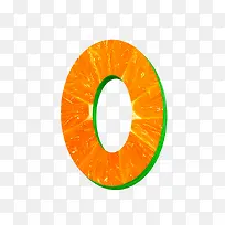 橙子字母数字0