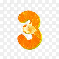 橙子字母数字3