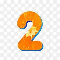 橙子字母数字2