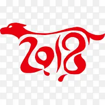 创意2018奔跑艺术字