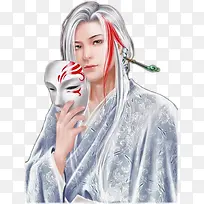 白衣面具男子古风立绘