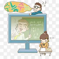 电视课堂