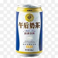 手绘素材饮料矢量图 奶茶饮品