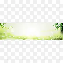 清新背景