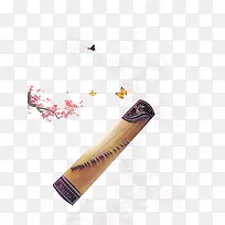 古琴梅花