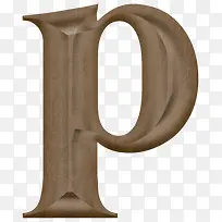 木质雕刻衬线体字母p