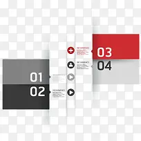 立体矢量数字排列图