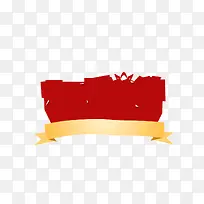 淘宝文案