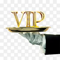 VIP