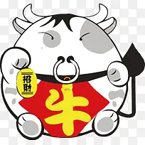 卡通牛