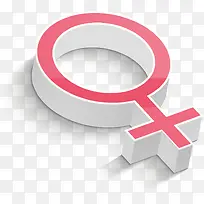 女生符号