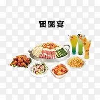 美食
