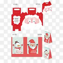 圣诞老人卡通盒子展开图