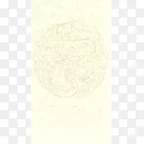 不规则图形
