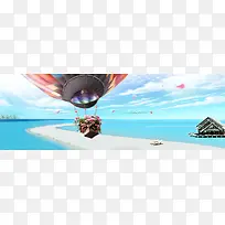 淘宝护肤品热气球唯美背景banner