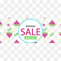 夏日清新促销banner素材