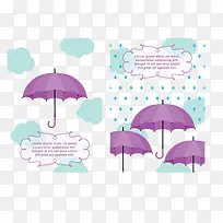 天气水雨滴春天沐浴春天的细雨