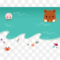 游泳的小熊和章鱼