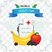水果医疗世界卫生日