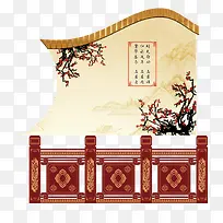 庭院屏风