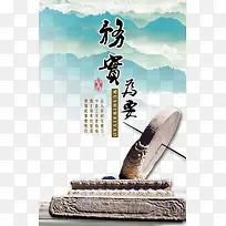 务实为要