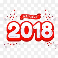 欢迎2018红白艺术字