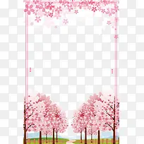 樱花节唯美樱花边框设计