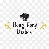 香港美食图标