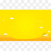 黄色卡通山峰母婴海报背景