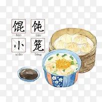 卡通混沌