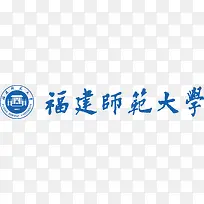 福建师范大学logo