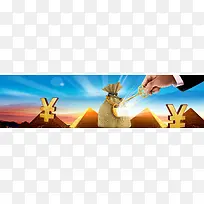 金融背景banner