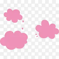 可爱扁平化粉红色的云朵矢量图