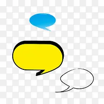 立体黄色对话框对话气泡