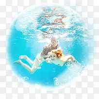 水中的情侣水晶球设计