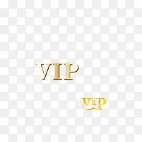 金色VIP字体