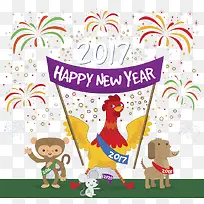 2017新年动物卡通矢量素材