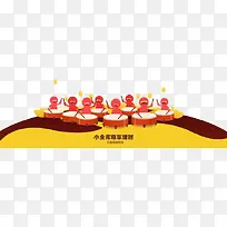 卡通人敲鼓