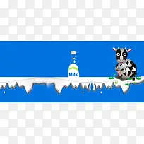 牛奶促销背景banner